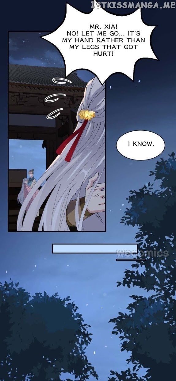 The Moon God Doesn’t Understand Love chapter 14 - page 19