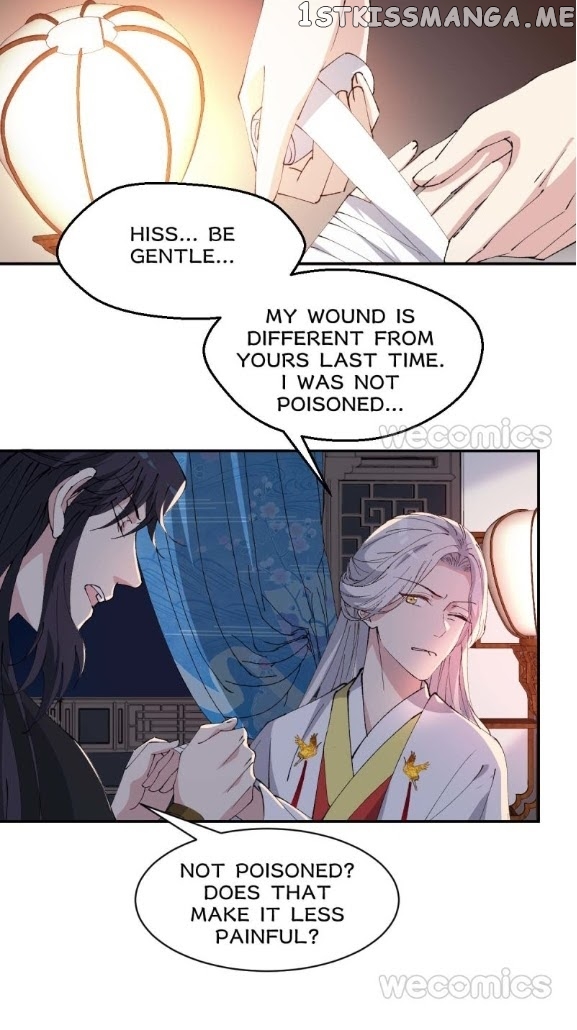The Moon God Doesn’t Understand Love chapter 14 - page 20