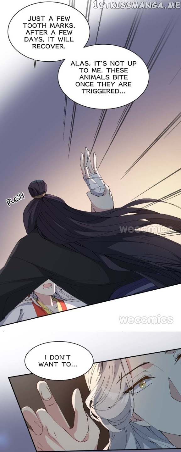 The Moon God Doesn’t Understand Love chapter 14 - page 22