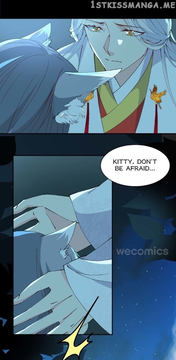 The Moon God Doesn’t Understand Love chapter 14 - page 8