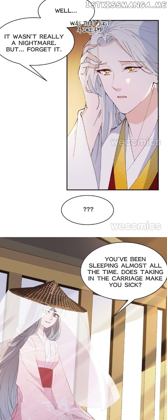 The Moon God Doesn’t Understand Love chapter 13 - page 12