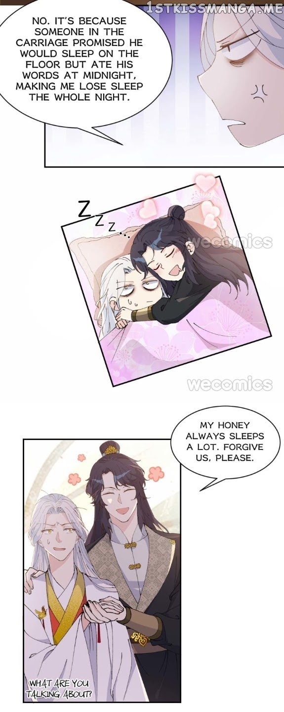 The Moon God Doesn’t Understand Love chapter 13 - page 13