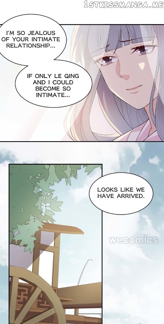 The Moon God Doesn’t Understand Love chapter 13 - page 15