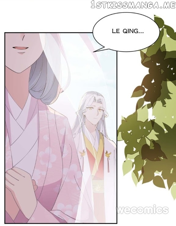 The Moon God Doesn’t Understand Love chapter 13 - page 19