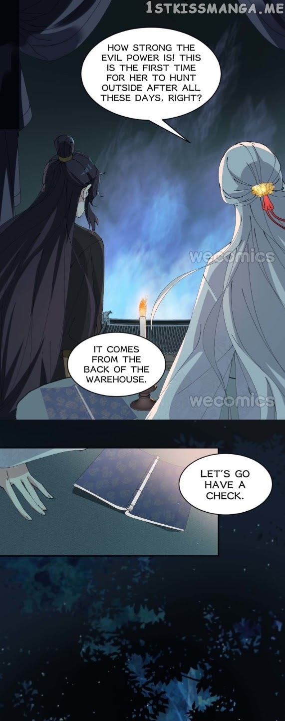 The Moon God Doesn’t Understand Love chapter 13 - page 25
