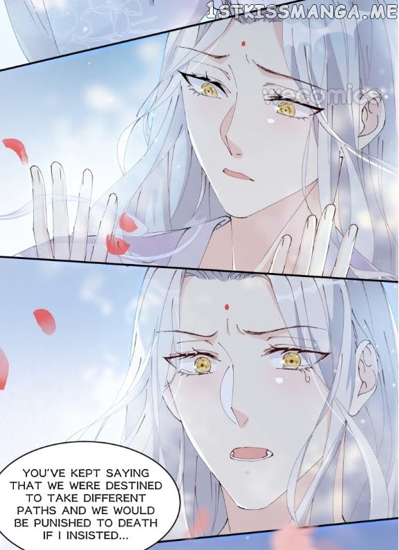 The Moon God Doesn’t Understand Love chapter 13 - page 6