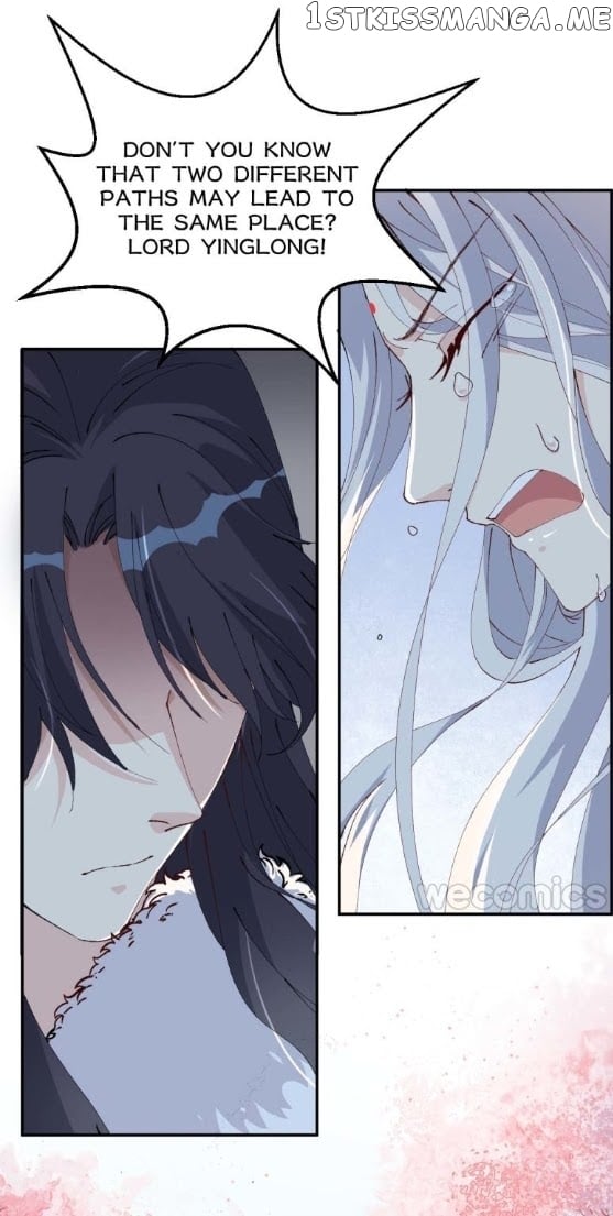 The Moon God Doesn’t Understand Love chapter 13 - page 8