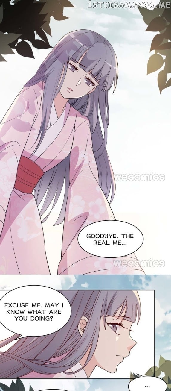 The Moon God Doesn’t Understand Love chapter 12 - page 11