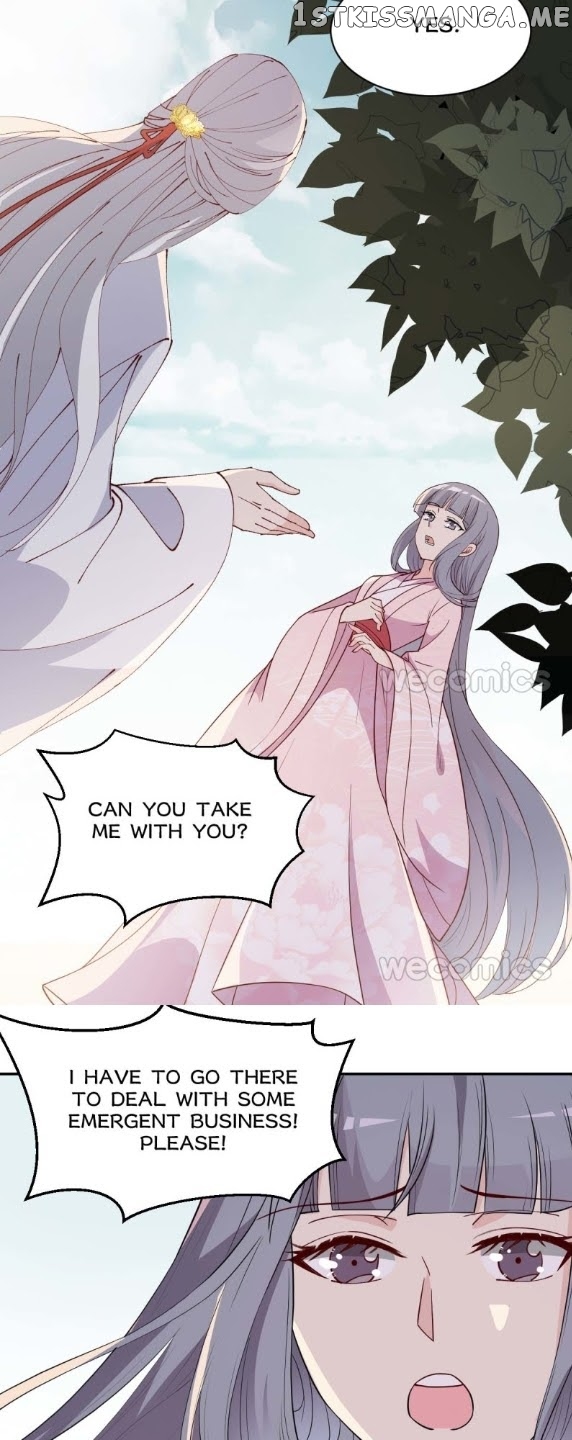 The Moon God Doesn’t Understand Love chapter 12 - page 14
