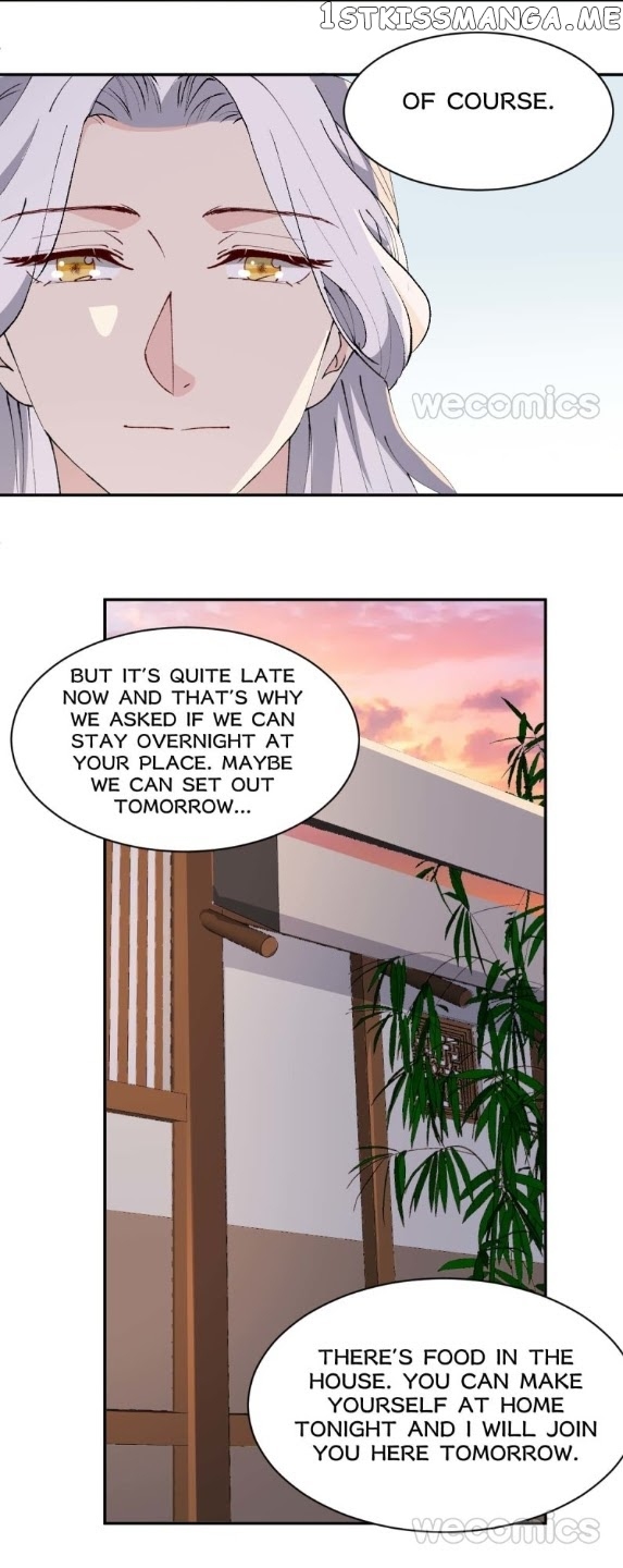 The Moon God Doesn’t Understand Love chapter 12 - page 15