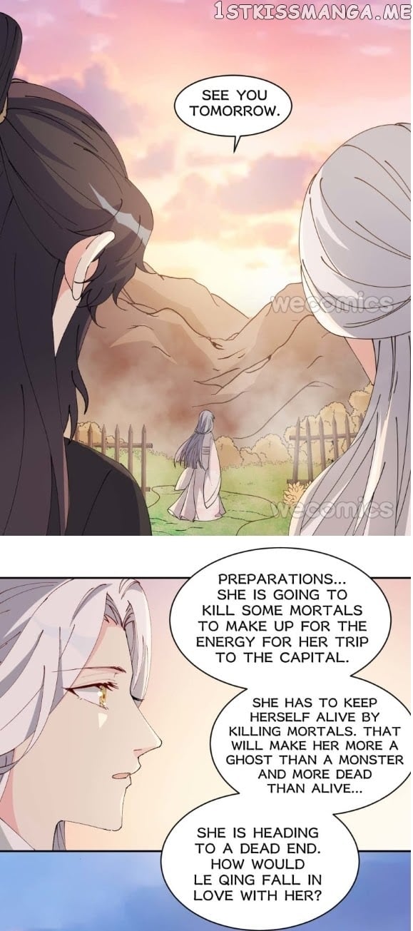 The Moon God Doesn’t Understand Love chapter 12 - page 17