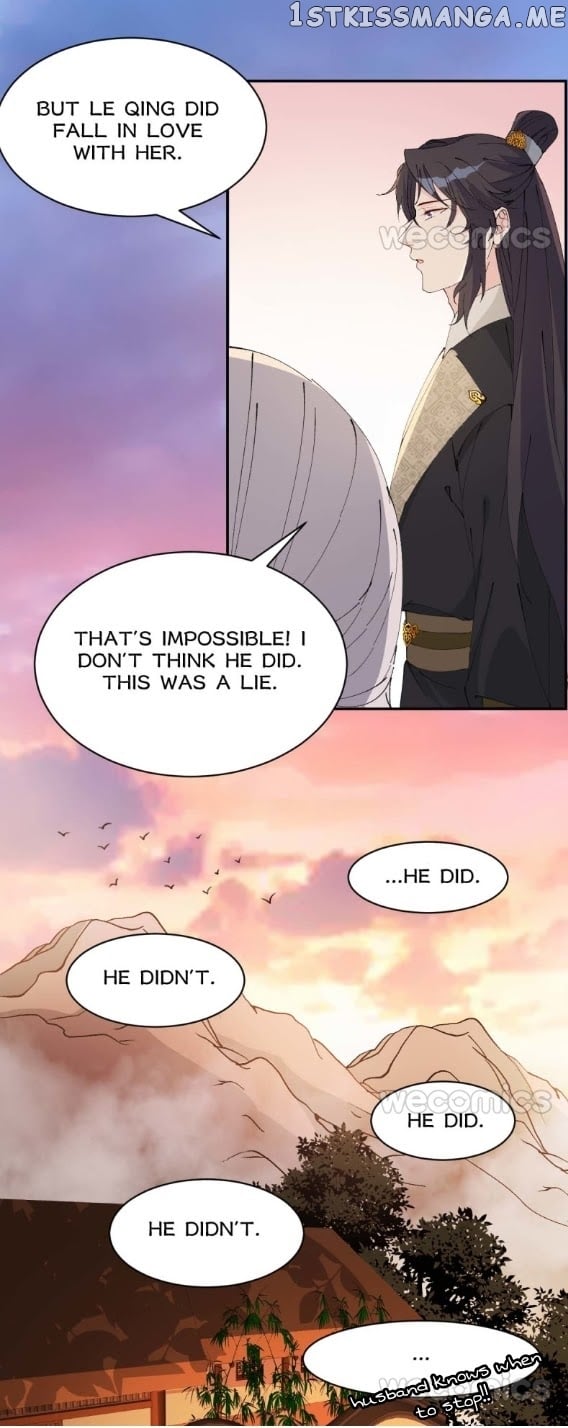 The Moon God Doesn’t Understand Love chapter 12 - page 18