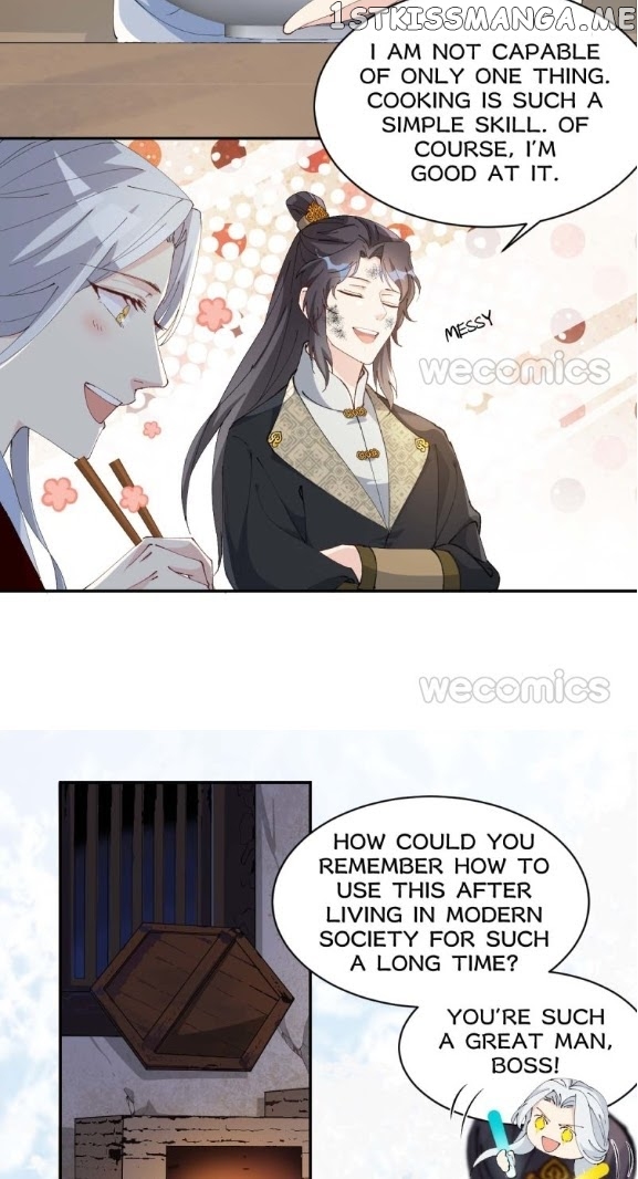 The Moon God Doesn’t Understand Love chapter 12 - page 20