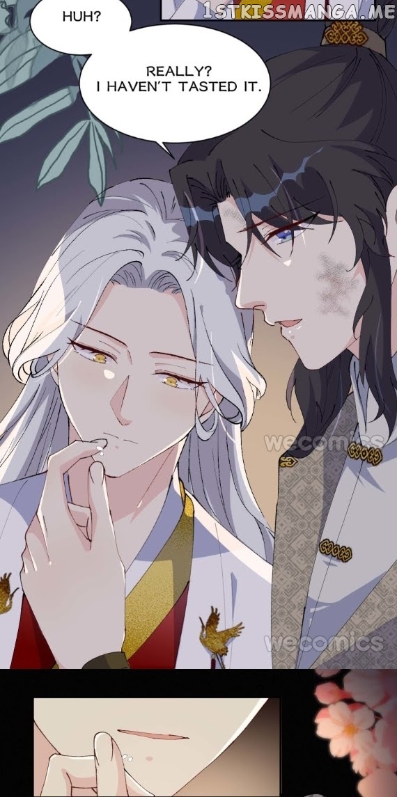 The Moon God Doesn’t Understand Love chapter 12 - page 23