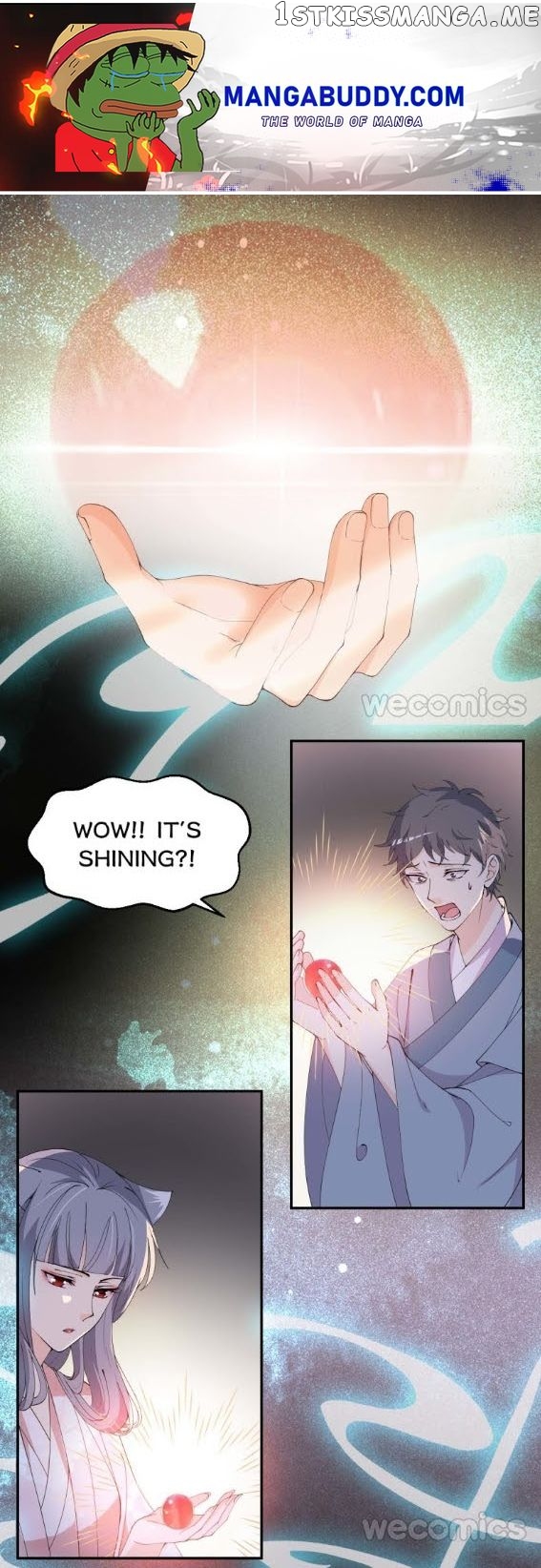 The Moon God Doesn’t Understand Love chapter 11 - page 1