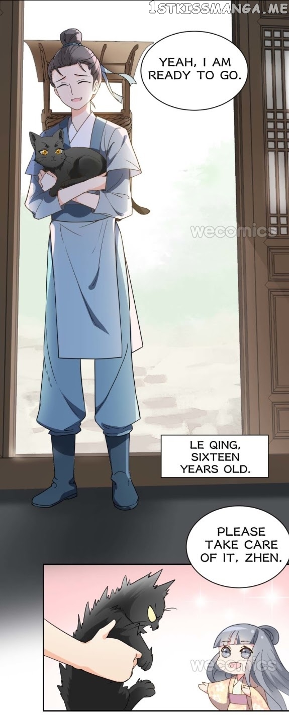 The Moon God Doesn’t Understand Love chapter 11 - page 19