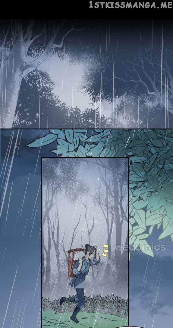 The Moon God Doesn’t Understand Love chapter 11 - page 2