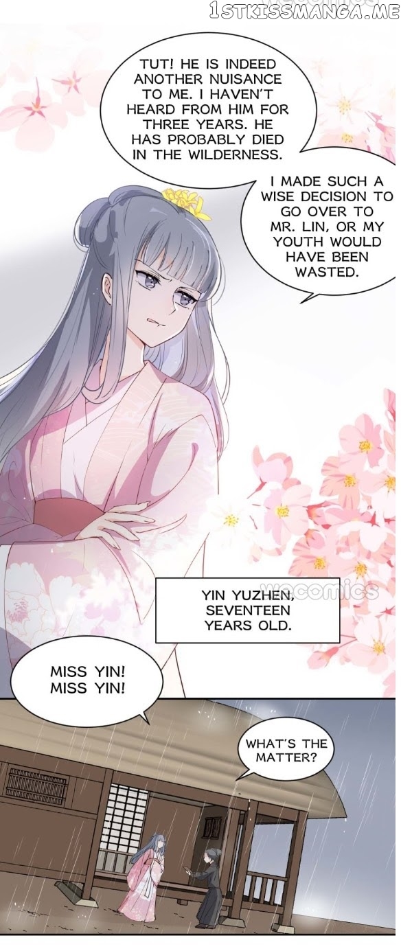 The Moon God Doesn’t Understand Love chapter 11 - page 24