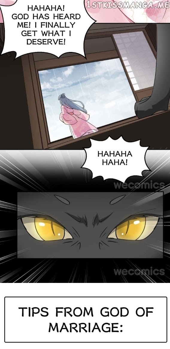 The Moon God Doesn’t Understand Love chapter 11 - page 26