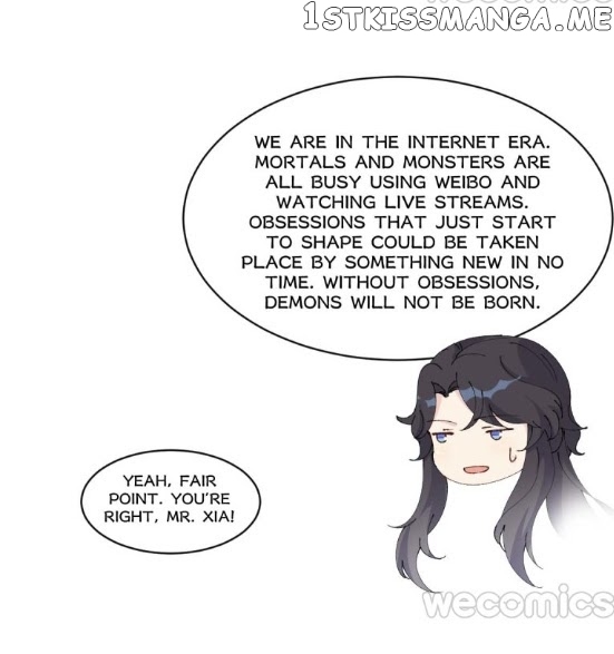 The Moon God Doesn’t Understand Love chapter 11 - page 28