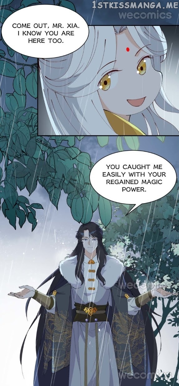 The Moon God Doesn’t Understand Love chapter 11 - page 9