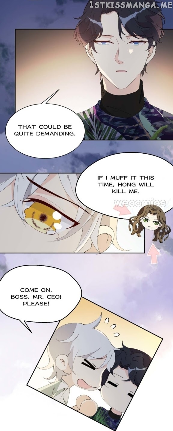 The Moon God Doesn’t Understand Love chapter 10 - page 12