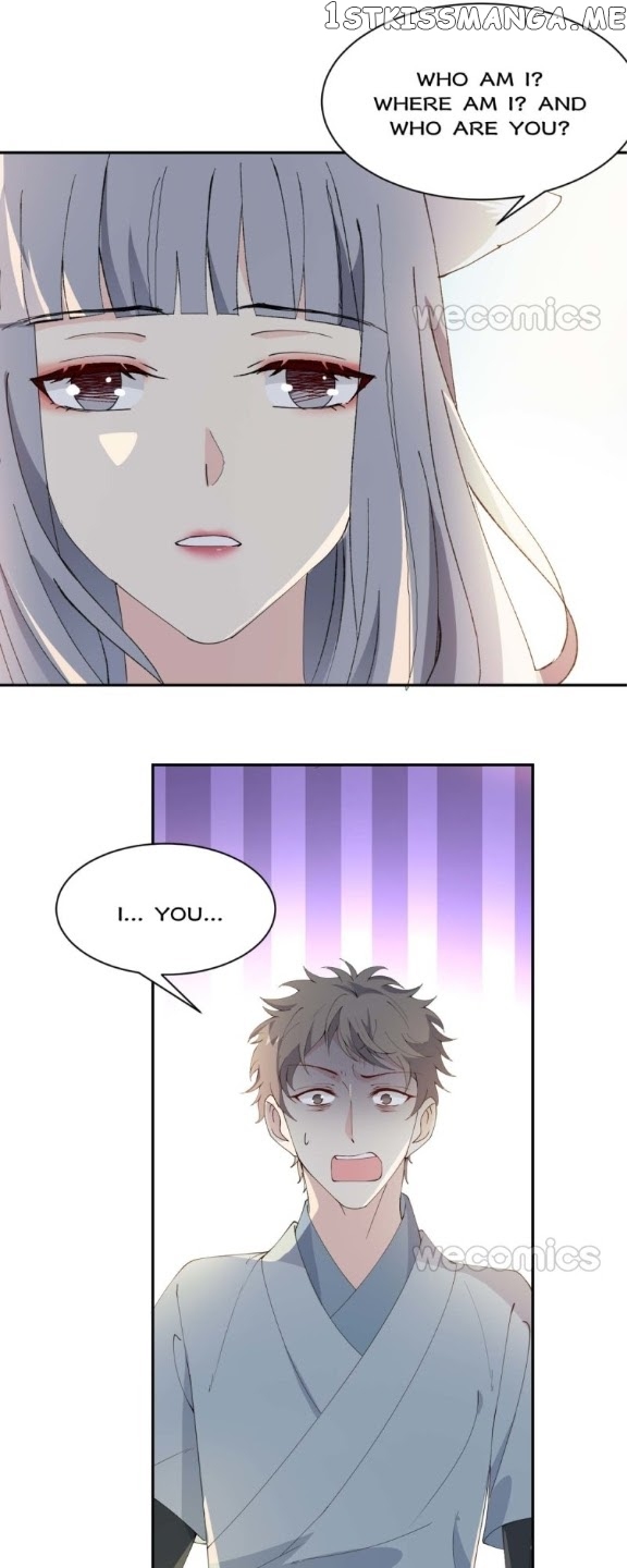 The Moon God Doesn’t Understand Love chapter 10 - page 18