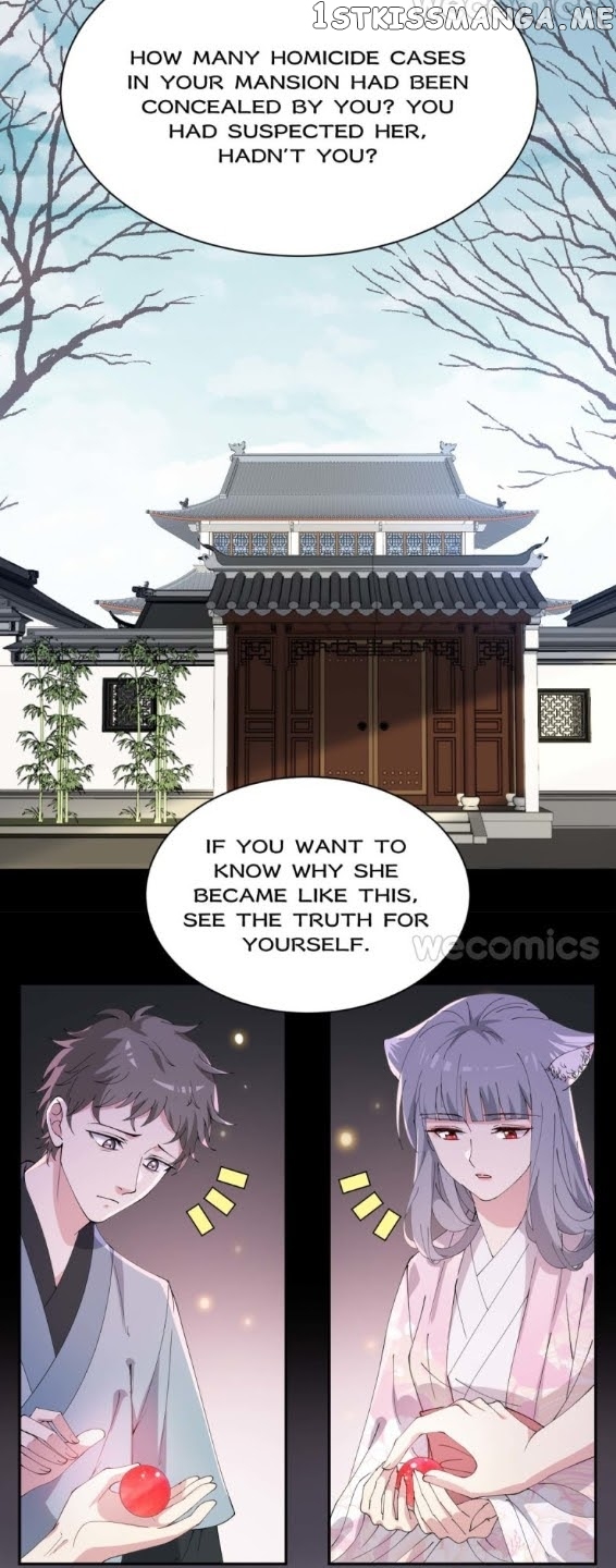 The Moon God Doesn’t Understand Love chapter 10 - page 22