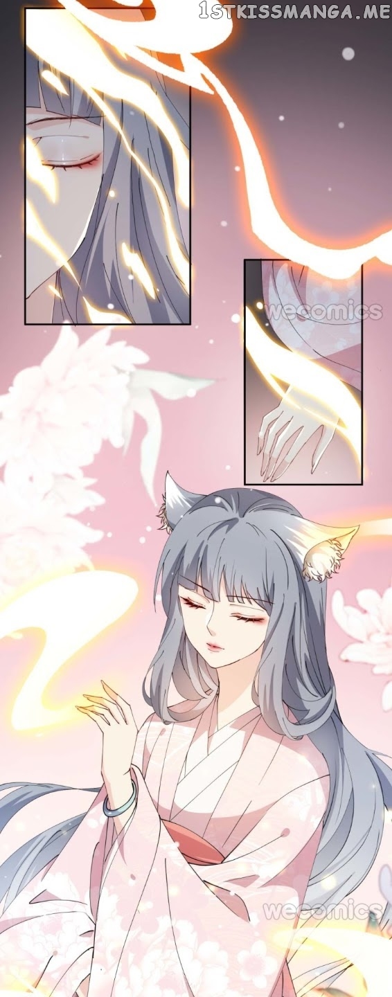 The Moon God Doesn’t Understand Love chapter 10 - page 7