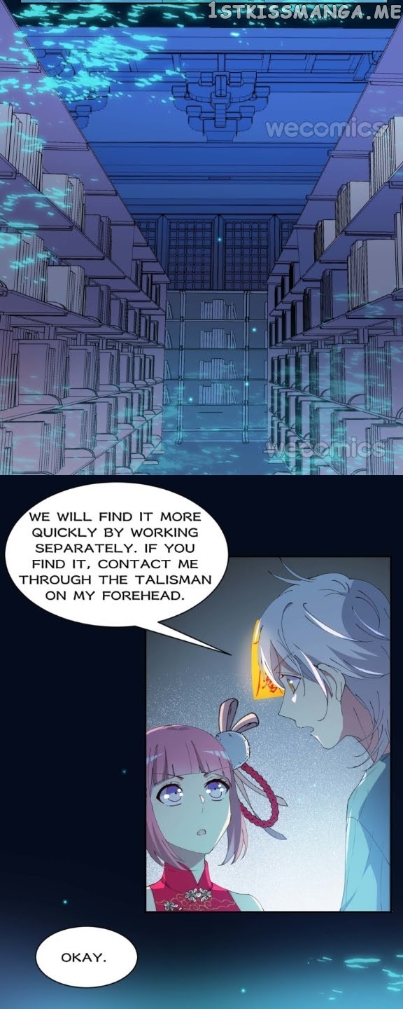 The Moon God Doesn’t Understand Love chapter 8 - page 13