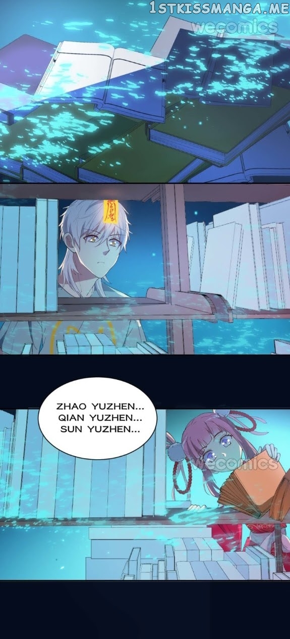 The Moon God Doesn’t Understand Love chapter 8 - page 14