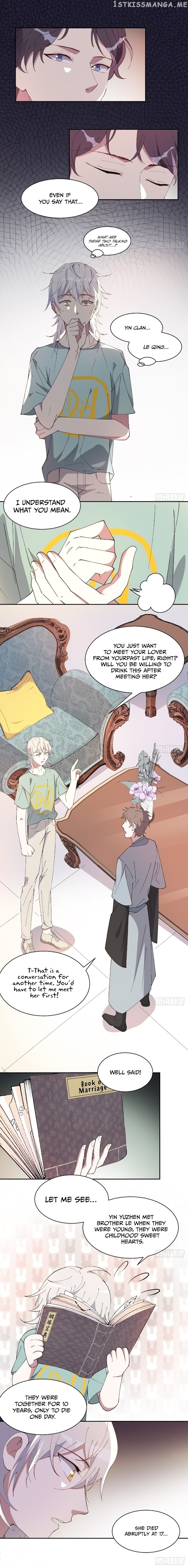 The Moon God Doesn’t Understand Love chapter 7 - page 2