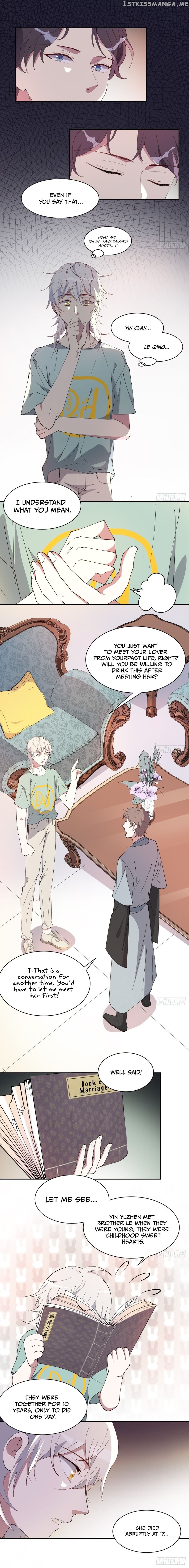 The Moon God Doesn’t Understand Love chapter 5 - page 2