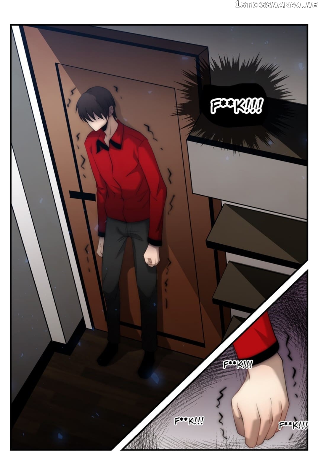 Play Mind Games chapter 46 - page 6