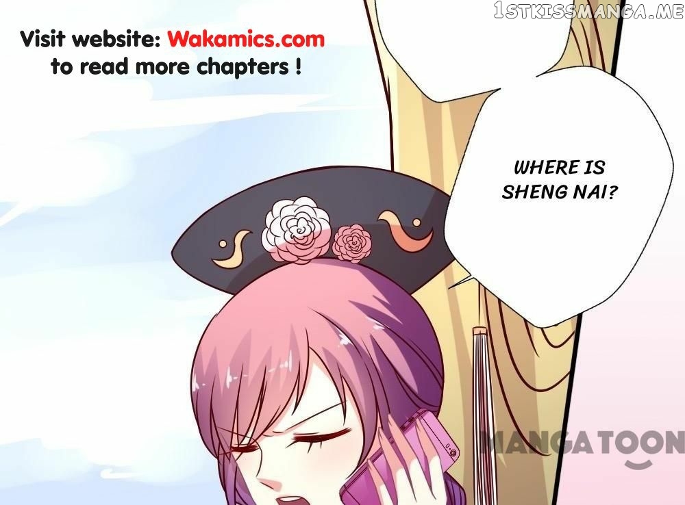 Cost Of Being Famous ( A-List ) chapter 56 - page 8