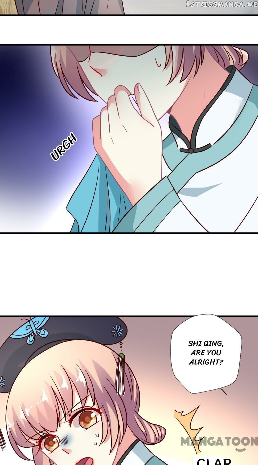 Cost Of Being Famous ( A-List ) chapter 55 - page 32