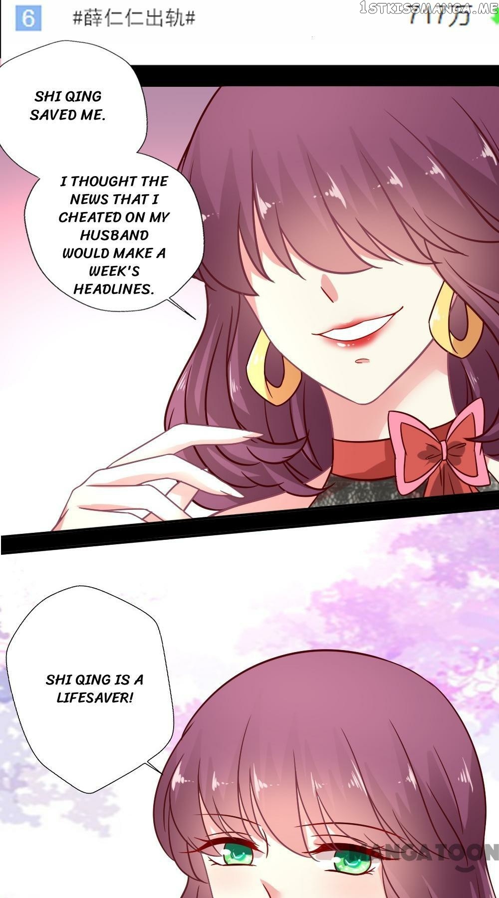 Cost Of Being Famous ( A-List ) chapter 45 - page 5