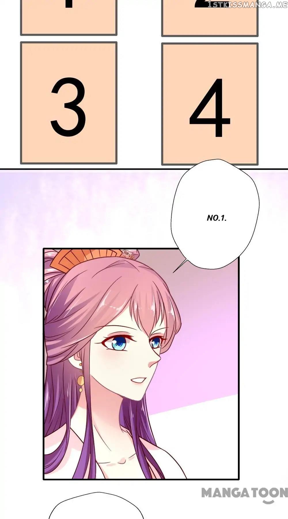 Cost Of Being Famous ( A-List ) chapter 31 - page 26