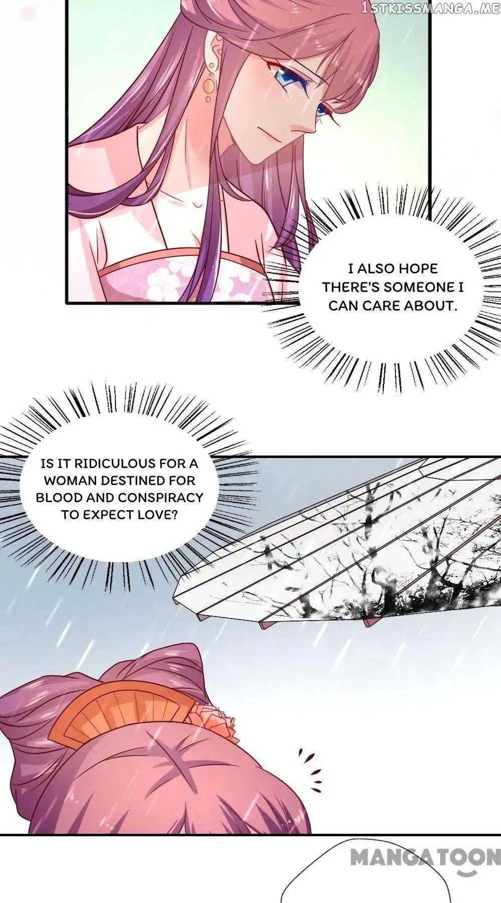 Cost Of Being Famous ( A-List ) chapter 31 - page 31