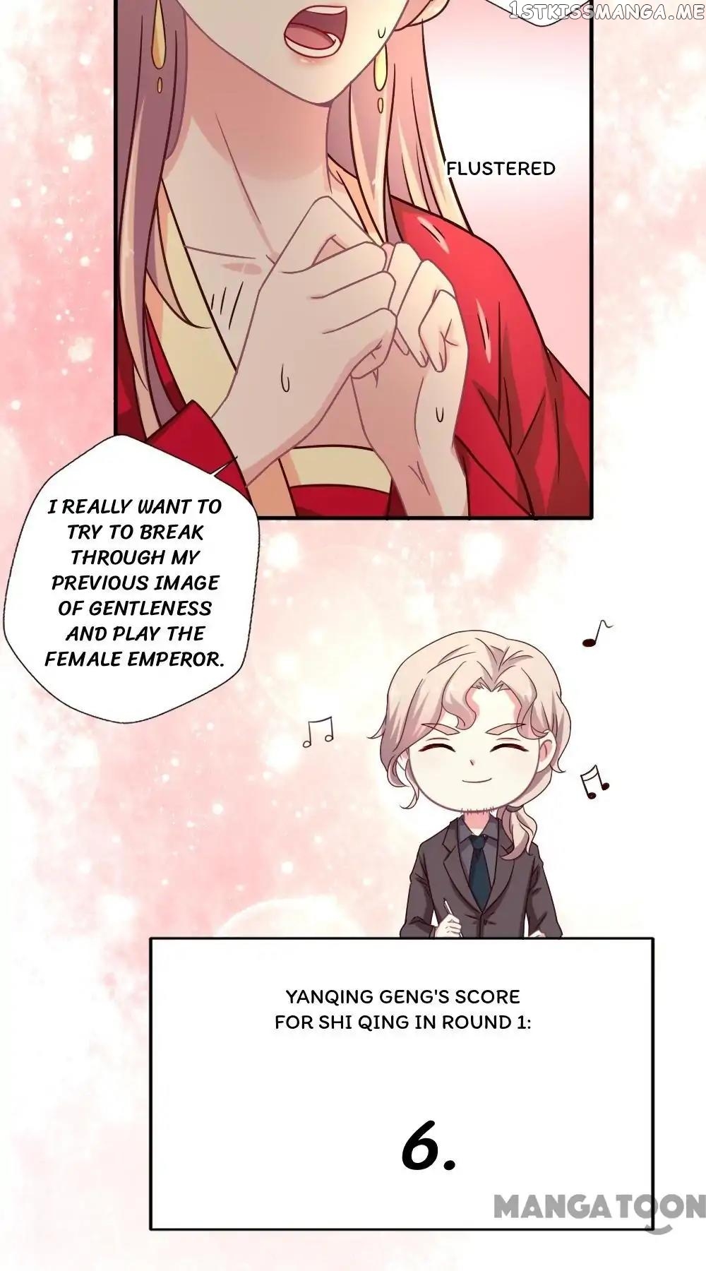 Cost Of Being Famous ( A-List ) chapter 30 - page 23
