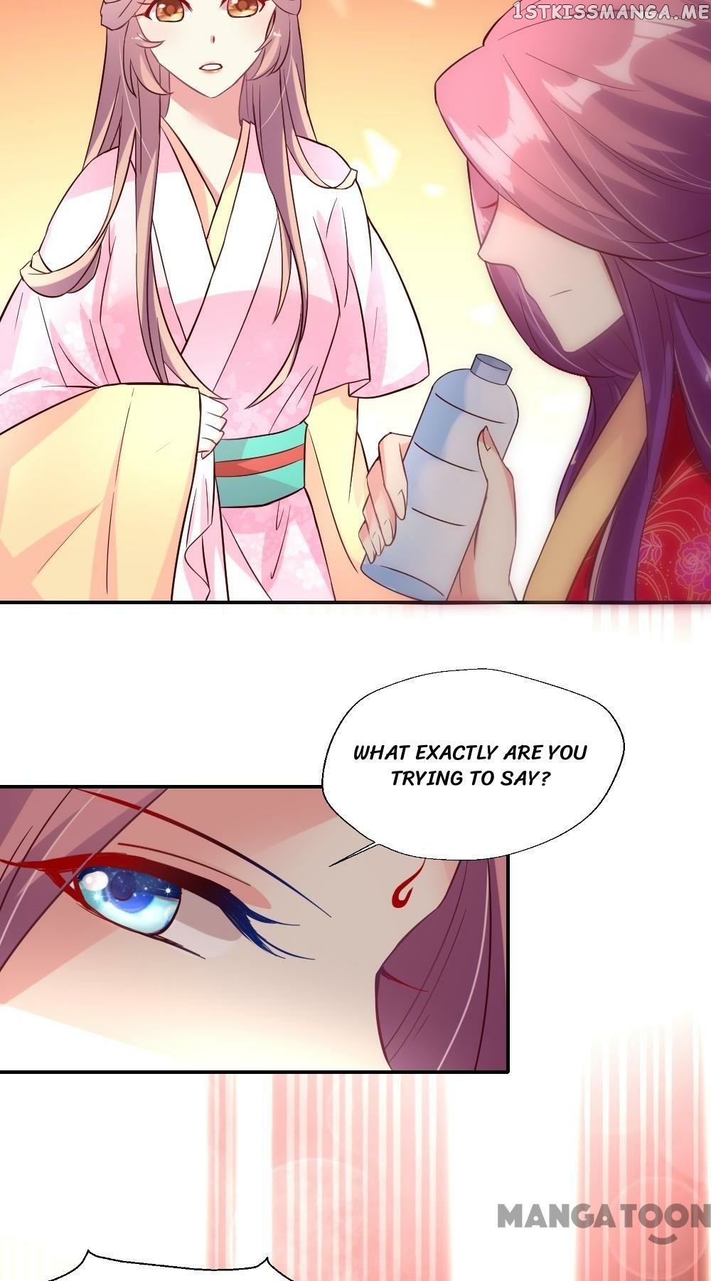 Cost Of Being Famous ( A-List ) chapter 20 - page 19