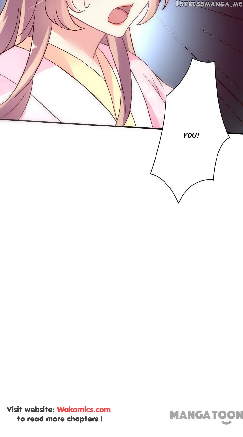 Cost Of Being Famous ( A-List ) chapter 20 - page 24