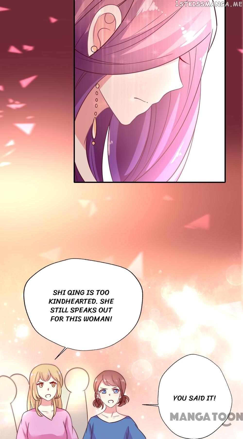 Cost Of Being Famous ( A-List ) chapter 19 - page 6