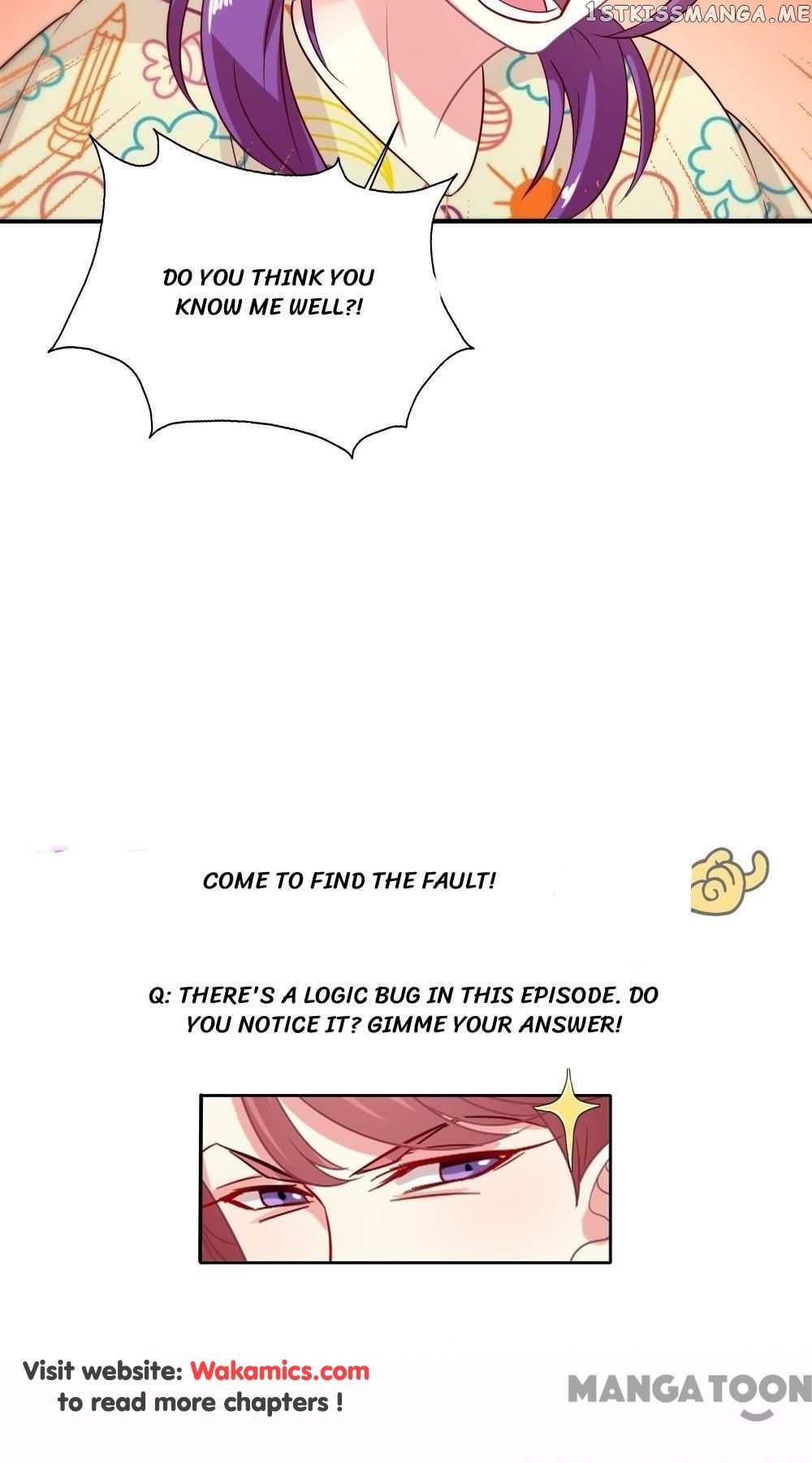 Cost Of Being Famous ( A-List ) chapter 14 - page 26