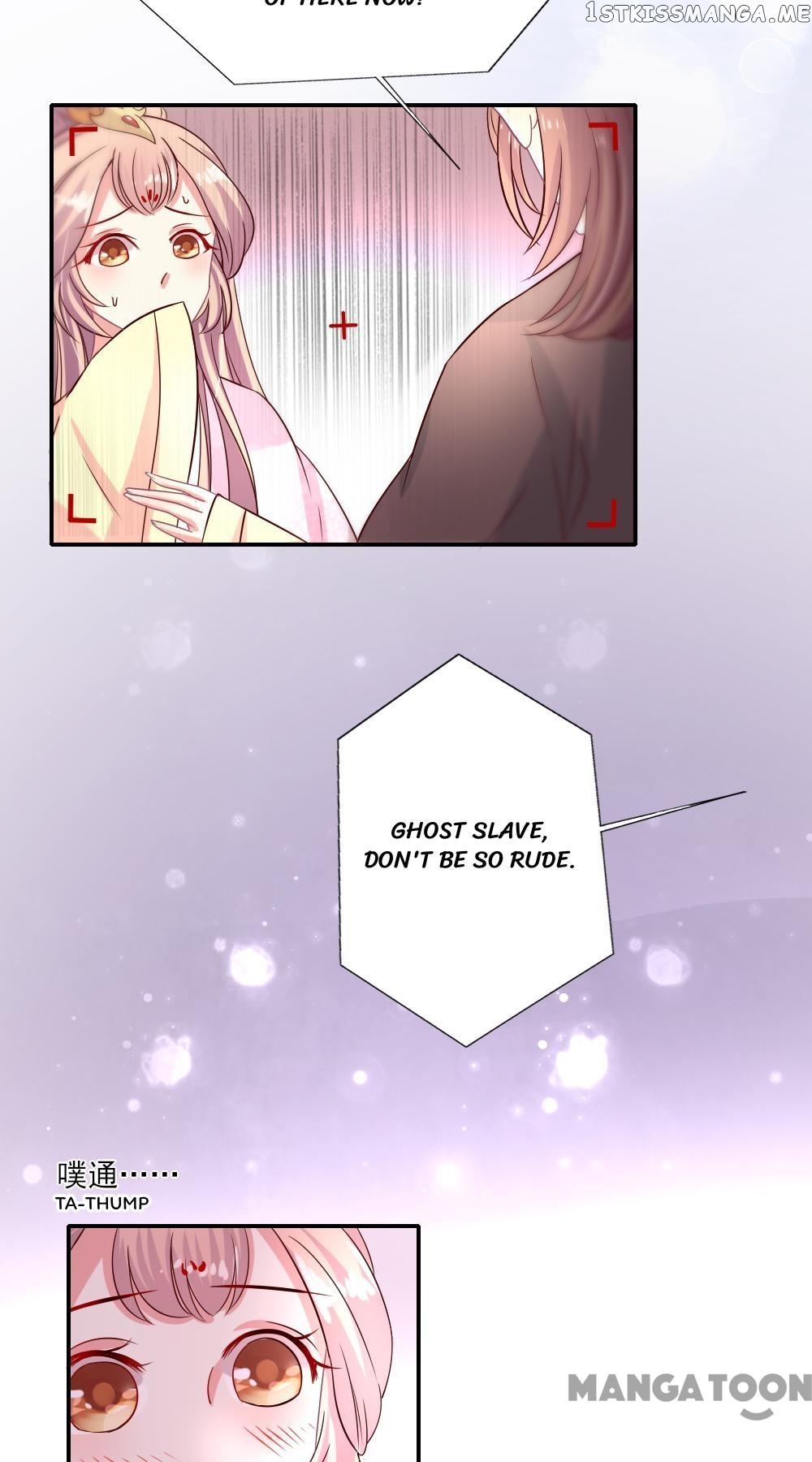 Cost Of Being Famous ( A-List ) chapter 12 - page 14