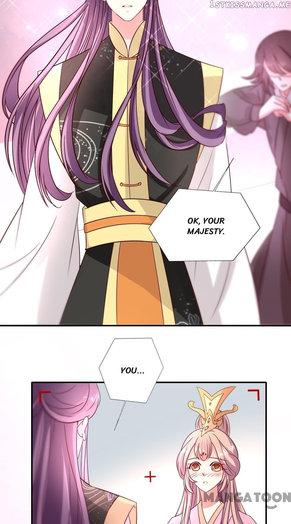 Cost Of Being Famous ( A-List ) chapter 12 - page 16
