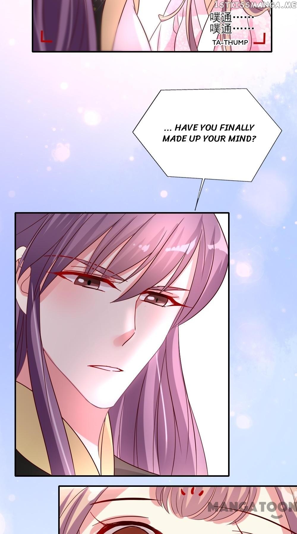 Cost Of Being Famous ( A-List ) chapter 12 - page 17