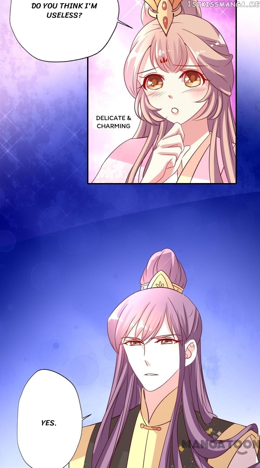 Cost Of Being Famous ( A-List ) chapter 12 - page 24