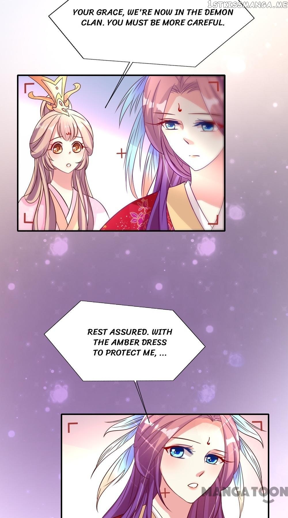 Cost Of Being Famous ( A-List ) chapter 12 - page 3