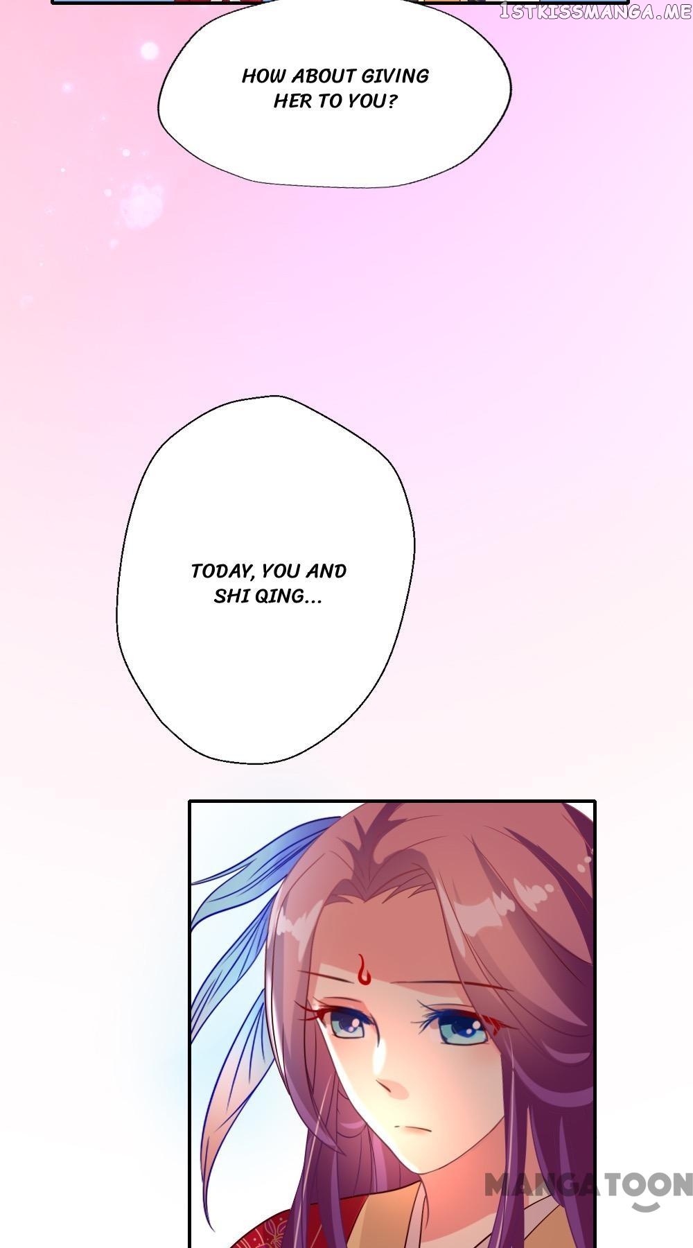 Cost Of Being Famous ( A-List ) chapter 11 - page 12